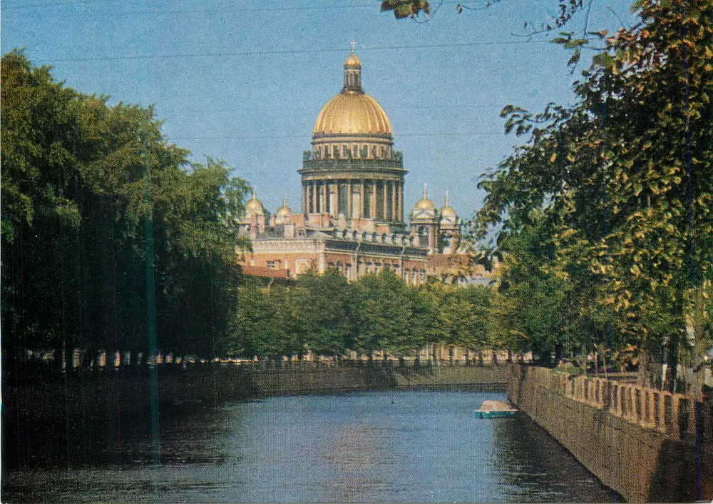 São Petersburgo — Catedral de Isaías — Foto V. Stukalova — Editor MIFG, n° 14276 - Frente