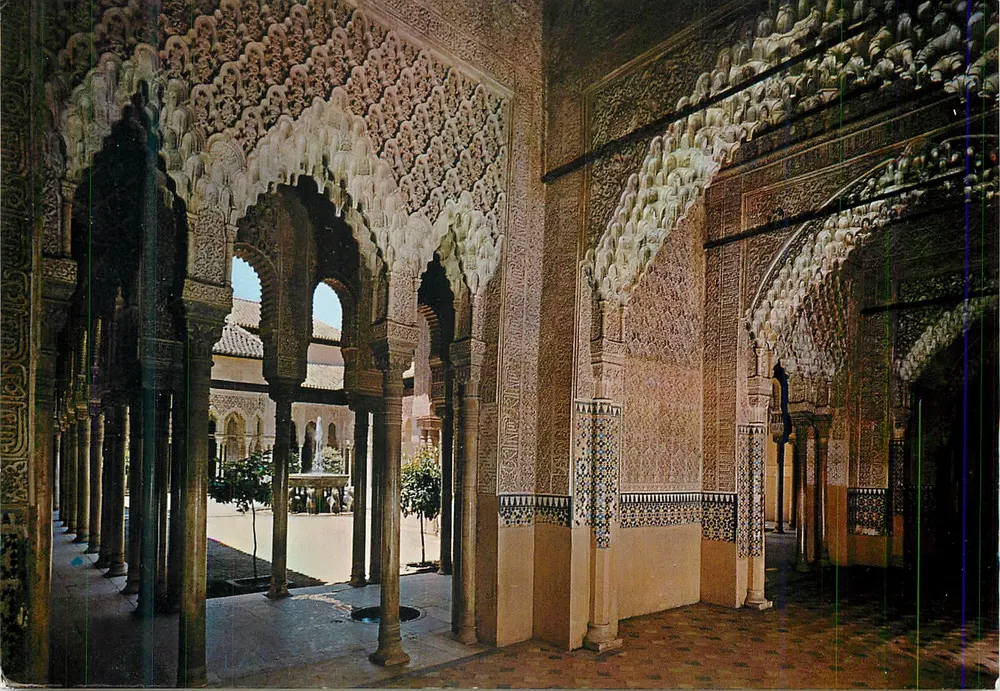 अलहम्ब्रा — आंशिक दृश्य — बेसकोआ, संख्या 1275 - आगे