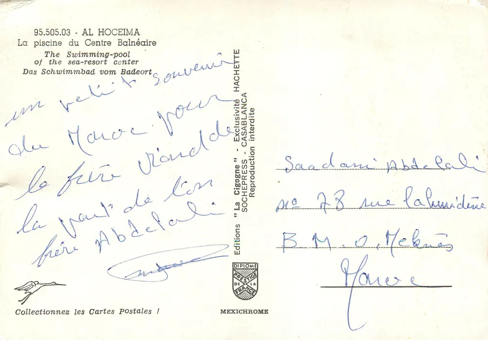 Piscina do Centro Balnear — Al Hoceima — Éditions Diplôme - Verso
