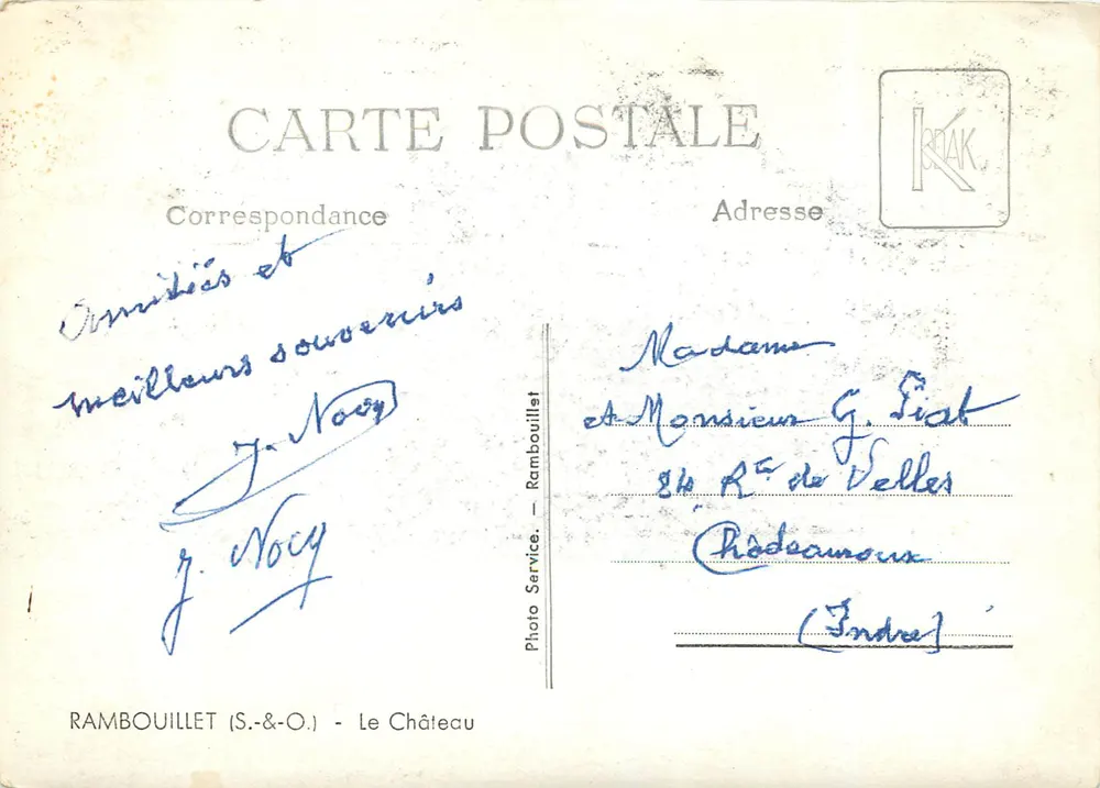 Castelo de Rambouillet — vista geral — Rambouillet (S.-&-O.) - Verso