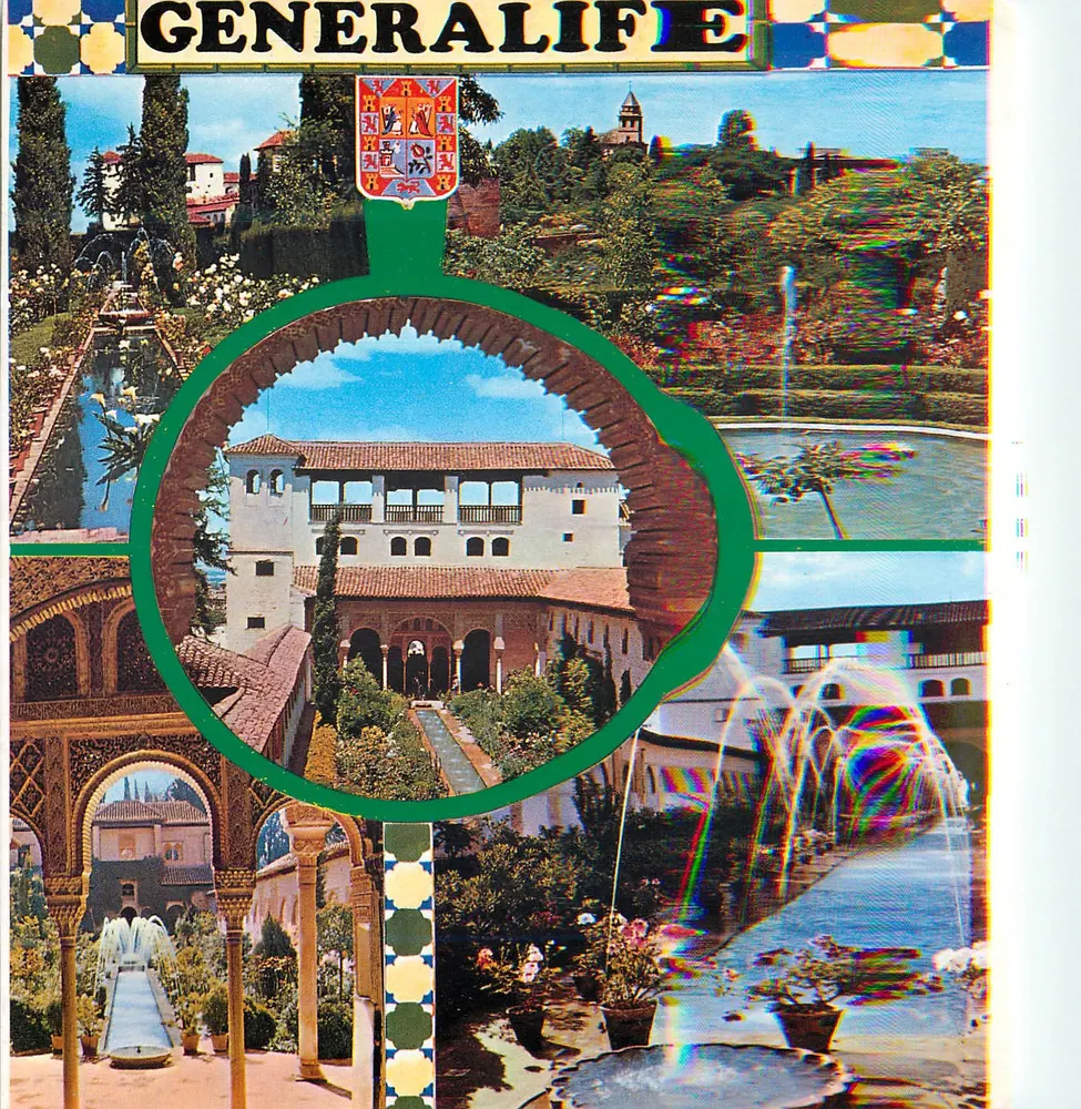 Generalife — ogród i pałac Alhambry w Grenadzie — wydawca nieznany - Awers
