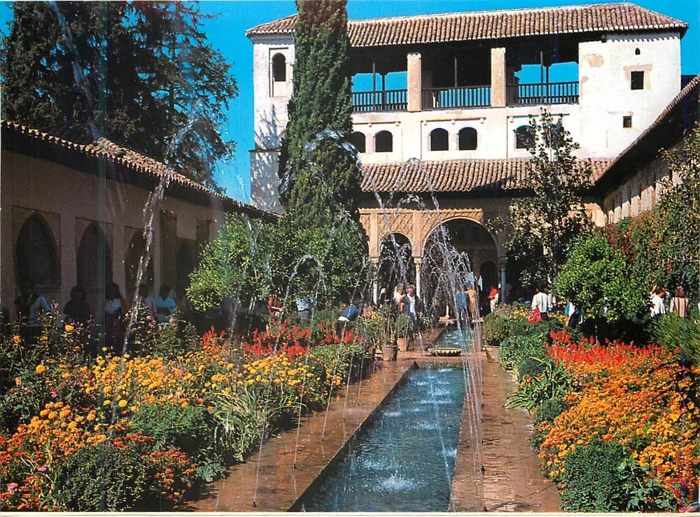 Pátio de los Surtidores — Granada — Generalife, Série 1 n° 83 - Frente