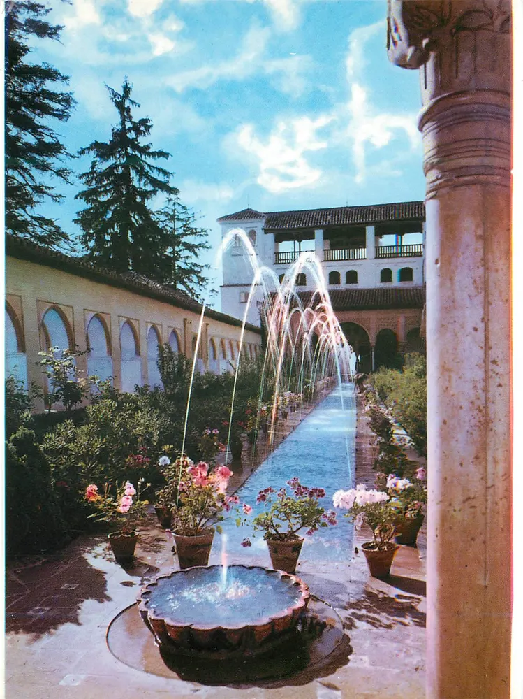 Patio da Acequia — Courtyard of the Canal — Postales Granada, Série 45, n° 28 - Frente