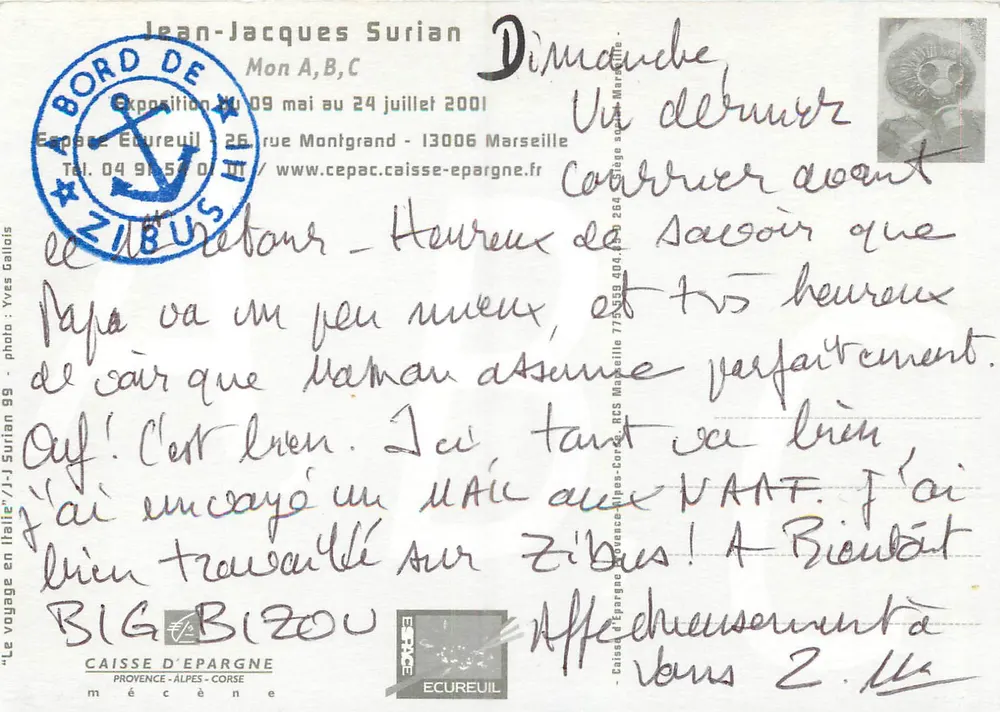 Stadt Nacht — Straßenszene mit Soldaten und Frau in Rot — Ausstellung Jean-Jacques Surian, Espace Ecureuil, Marseille - Rückseite