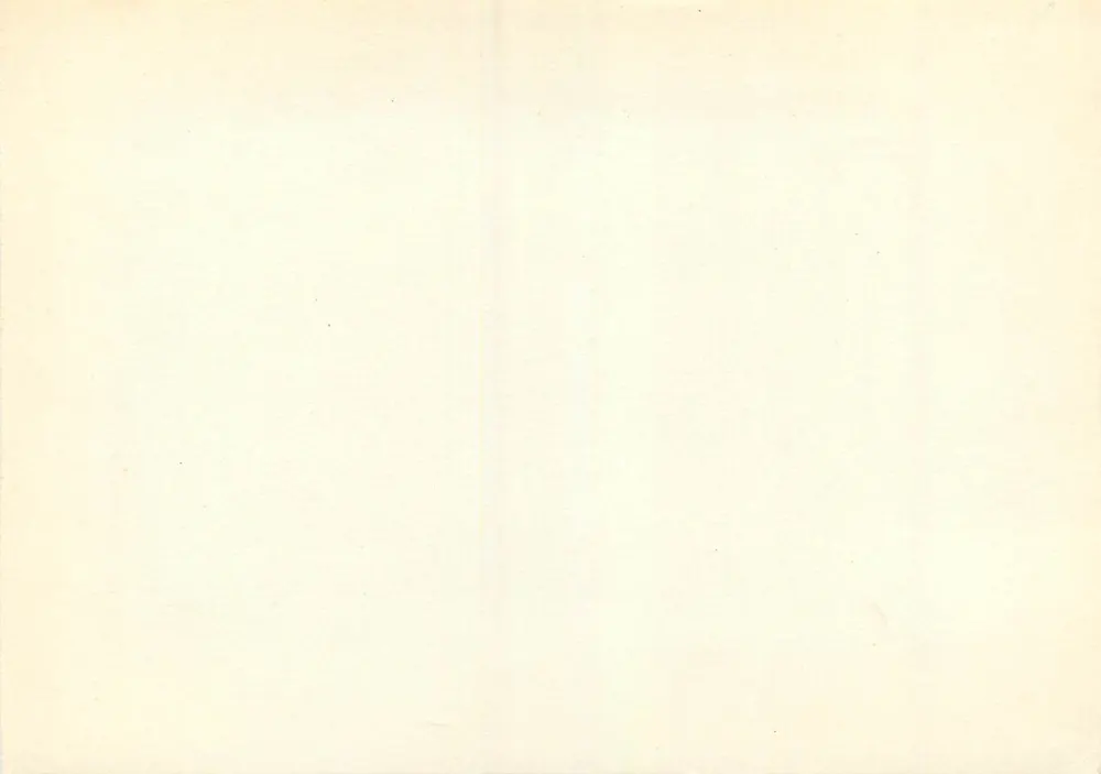 Scène de rituel — figure animale ornée — dessin signé 'G. G. K.' - Rewers