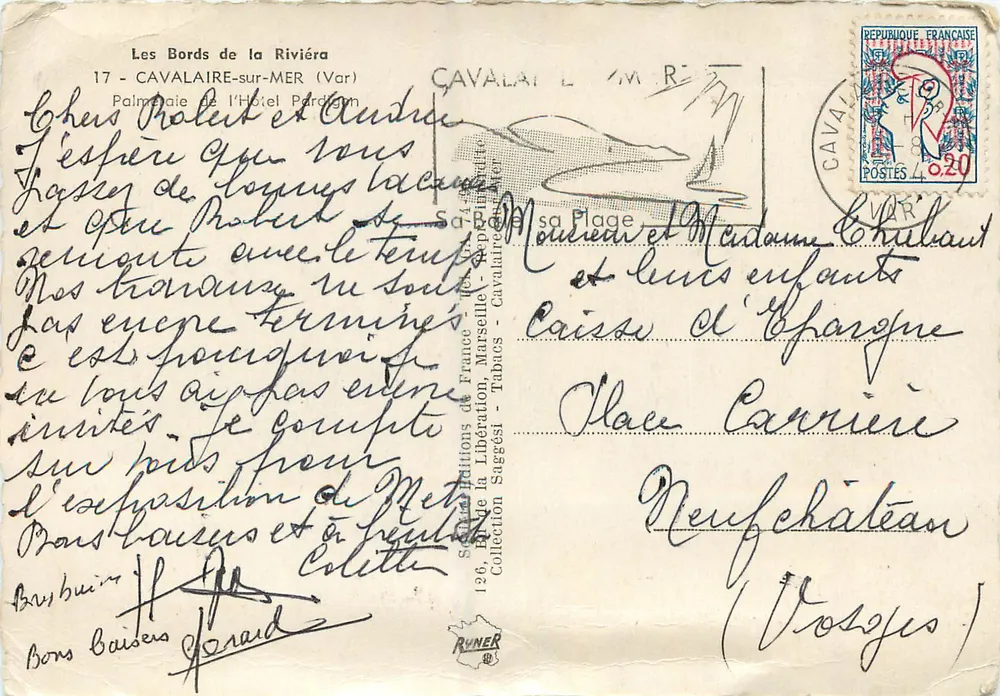 Avenida de palmeras — Palmaie del Hotel Paradis — Cavaïre-sur-Mer (Var) - Reverso
