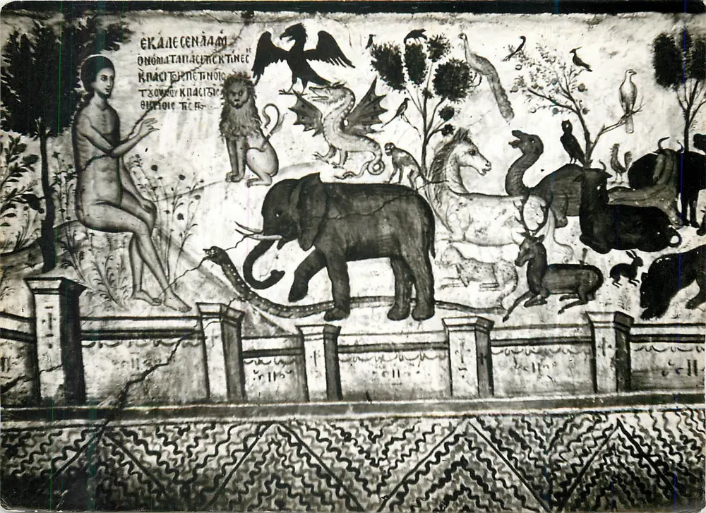 Adão nomeando os animais — cena bíblica — editor Kiel - Frente