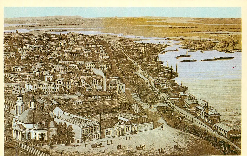 Vista geral do antigo Podil — final do XIX — início do XX — editor «Мистецтво», número de série não visível - Frente