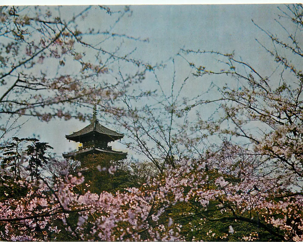 Sankei-en Park — Yokohama — Fukuda Card Co. - Vorderseite