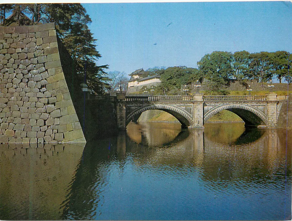 Il Palazzo Imperiale e il Ponte Doppio — Tokyo — Fukuda Card Co. - Recto