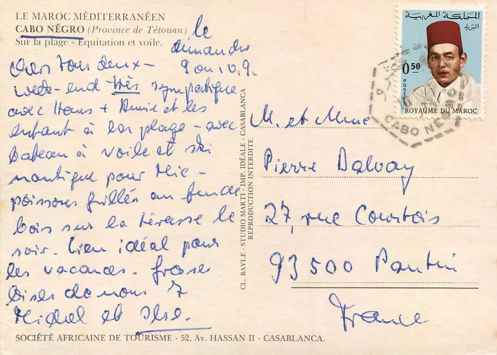 Cabo Negro (Provinz Tetuan) — Reiten und Segeln — Studio Marti, Casablanca - Rückseite