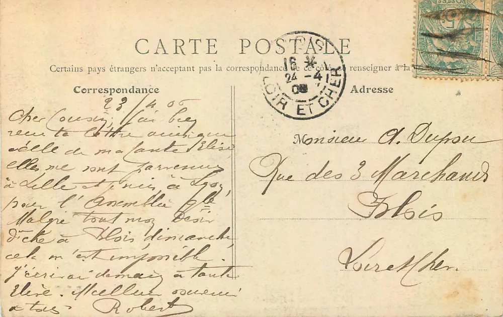 Lyon — Hôtel de Ville — Entrée principale — Éditeur Paris, n° 159 - Verso