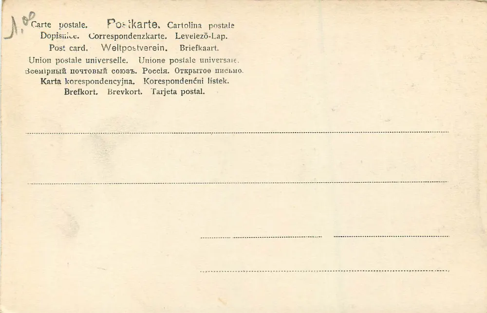 Strassburg i. Els. — Krumme Spitze — editor desconhecido, n° 5075 - Verso