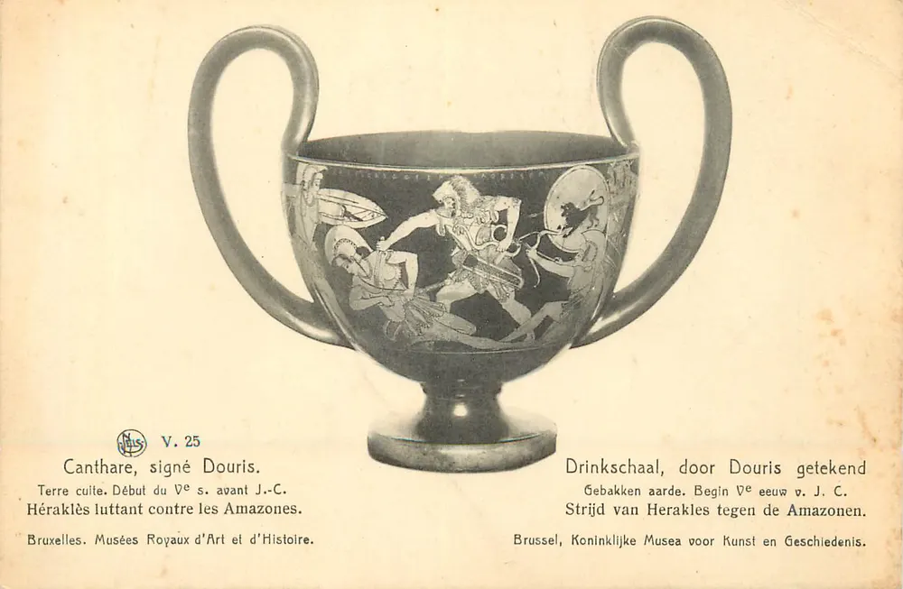 Canthare unterschrieben von Douris — Tonware aus dem frühen 5. Jahrhundert v. Chr. — Königliche Museen für Kunst und Geschichte, Brüssel, Nr. V. 25 - Vorderseite