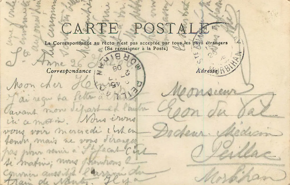 Ste-Anne-d'Auray — A Basílica — Beilly, fot. Vyc Chamarre, edição em Ploërmel (Morbihan) - Verso