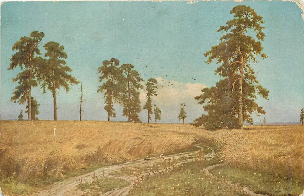 Paisagem rural — campos de cevada e trilha — I. I. Schischkine, série 164, editor I. Lapina, impresso em Paris - Frente