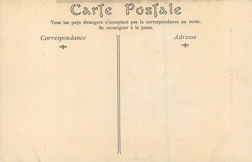 Sainte-Famille — Musée du Louvre — École Vénitienne — Caliari (Paolo), dit Paul Véronèse (1528-1588) - Verso