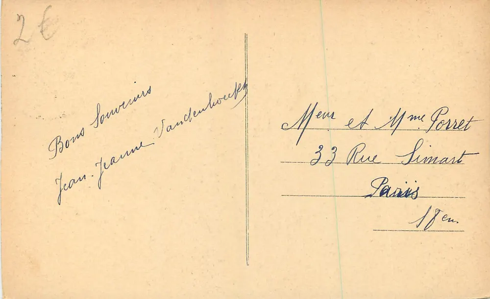 Amiens — O Museu — Editor não identificado, número de série não visível - Verso