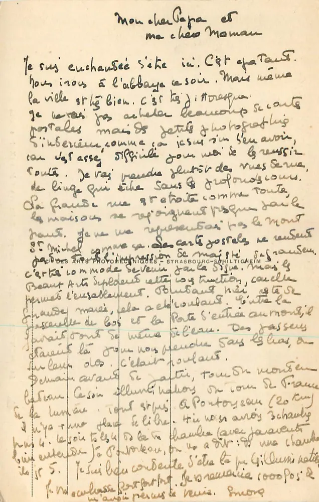 Mont-Saint-Michel — L'Abbaye - Salle des Hôtes (XIIIe siècle) — Éditeur : Arts Photomécaniques Strasbourg-Schiltigheim, n° 34 - Verso