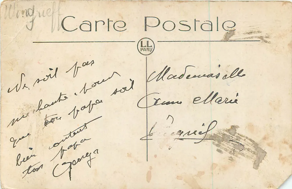Course de taureaux — Avant l'estocade — LL - Achterkant