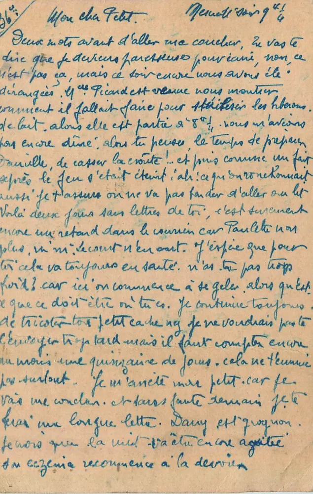 Aviation — Die Schönste Aviation — Verleger A.N. Paris, Nr. 17 - Vorderseite