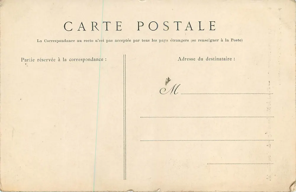 Palais de Fontainebleau — Cotte de Mailles et Épée de Monaldeschi - Verso
