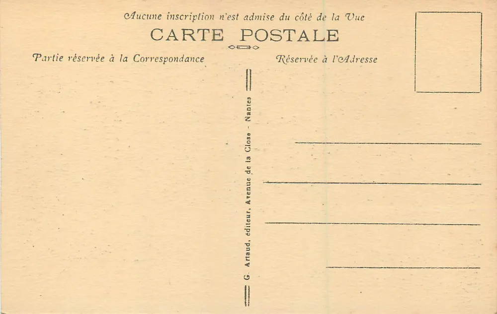Concarneau — Kasteel van Kériolé — Hoofdgevel - Achterkant