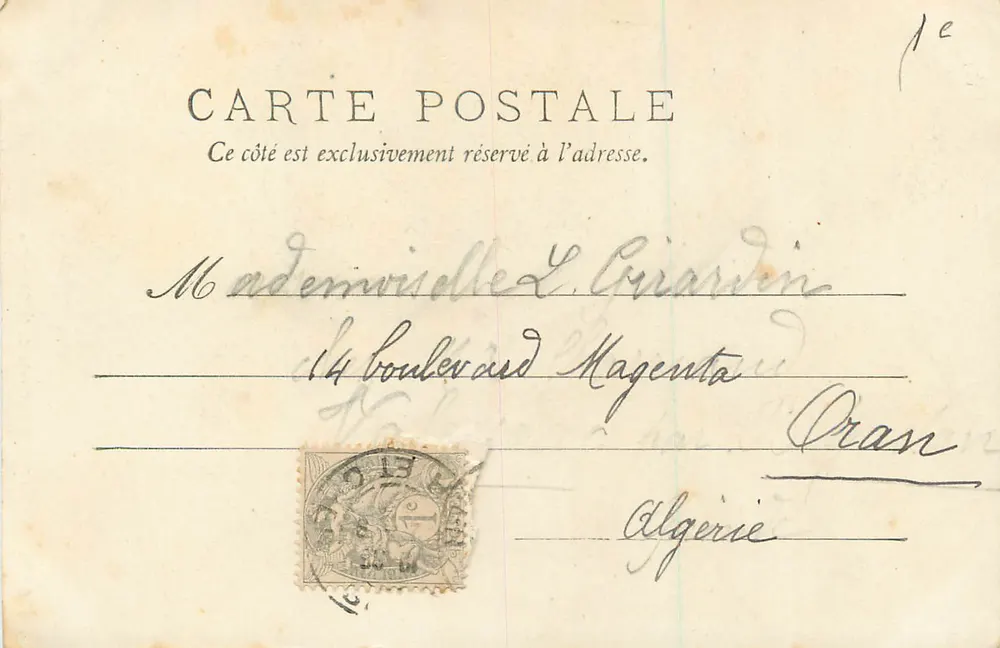Château de BLOIS — Porte de la Chapelle — Marte - Verso