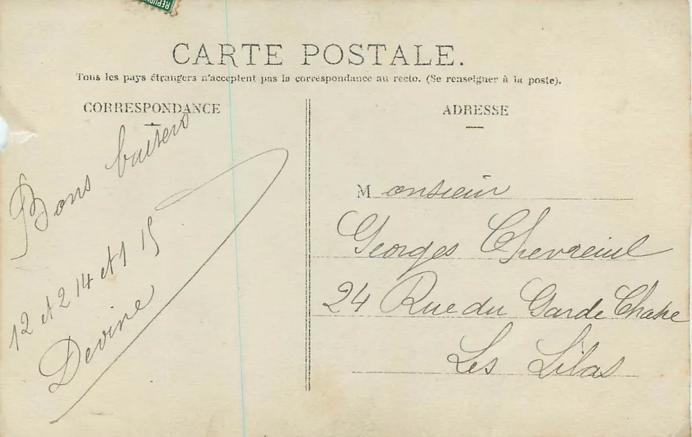 Femme avec bouquets de fleurs — scène de fleuriste — éditeur G.B.A. n°412 - Verso