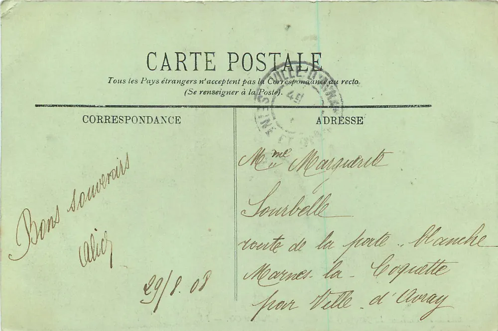 Reims — Der Garten und der Kiosk der Patte d'Oie — LL. — N° 205 - Rückseite