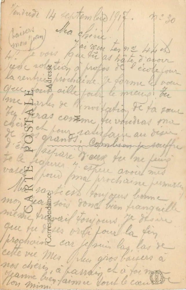 Châlons-sur-Marne (Marne) — L'Hôtel de Ville — éditeur anonyme, n° 6 - Verso