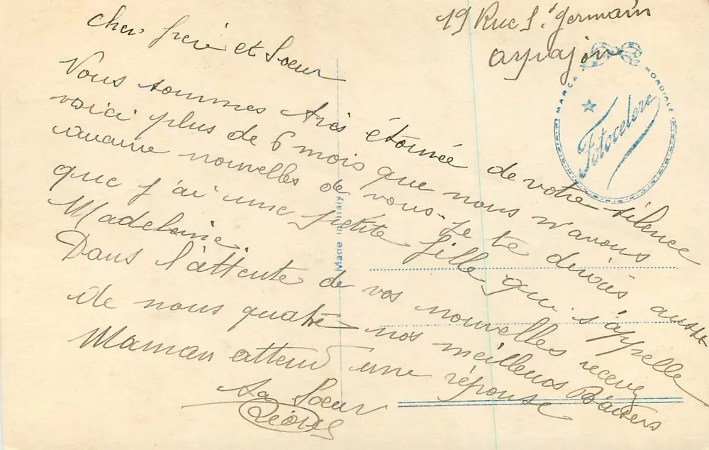 Rosace — Fotografia em preto e branco — Papierot 1011/2 - Verso