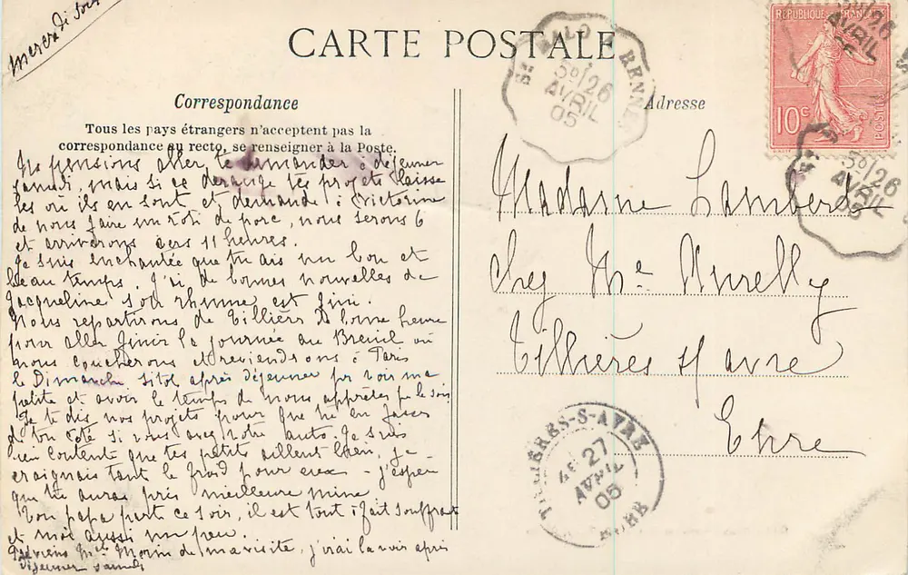 Saint-Servan - Studie einer Welle am Leuchtturm der Bas-Sablons — G. F. / Sammlung Germain bis aîné, Saint-Malo - Rückseite