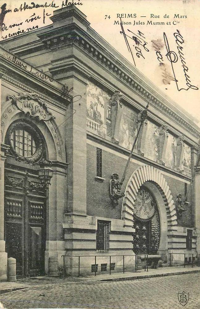 Reims — Rue de Mars — Maison Jules Mumm et Cie - Recto