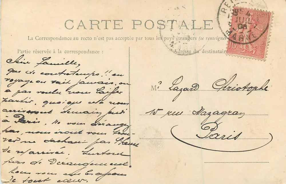 Reims — Rue de Mars — Maison Jules Mumm et Cie - Verso