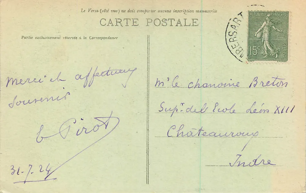 Lille - Église du Sacré-Cœur — Édition G. Lille, n°17 - Verso