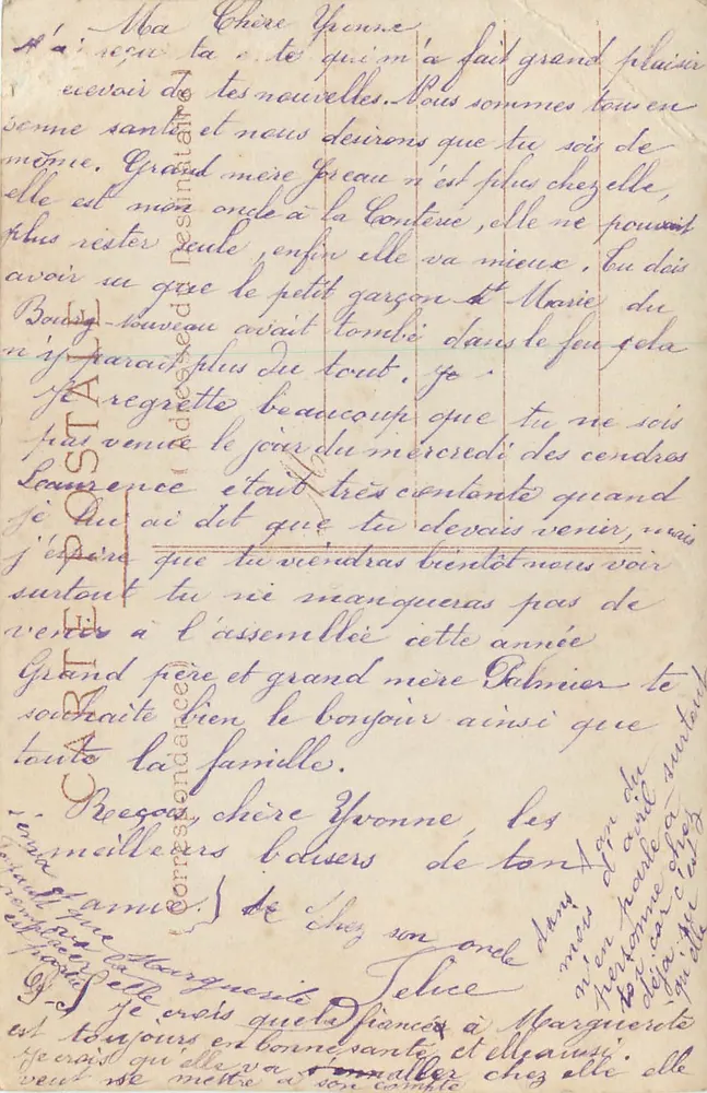 Mulher em vestido azul claro segurando um cesto de flores — Mensagem de Felicidade — Amizade, n°2024 - Verso
