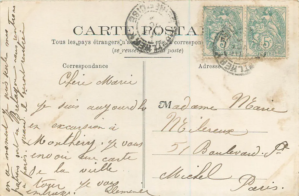 Tour de Montlhéry — tour en ruine avec passerelle en bois — éditeur D.W.D. n°11 - Verso