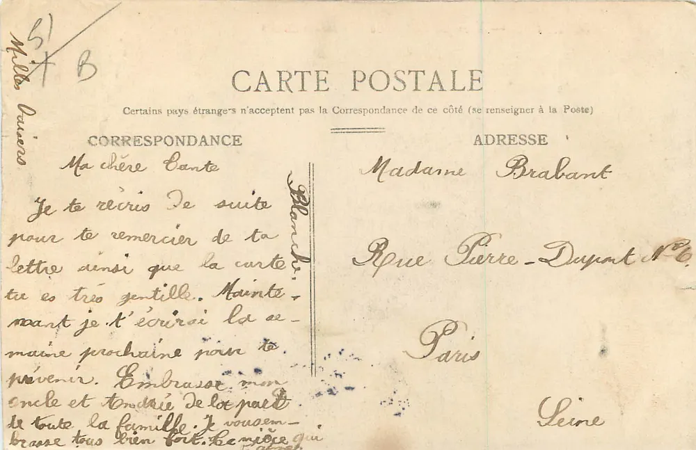 Reims — Kiosque de l'Allée des Marronniers — Éditeur anonyme, n° 56 - Verso
