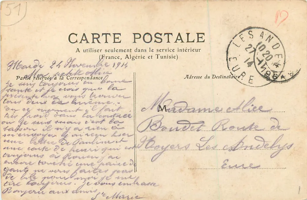 Reims — Hospice Geral — Fototipia A. Rep e Filliette a Château-Thierry - Verso