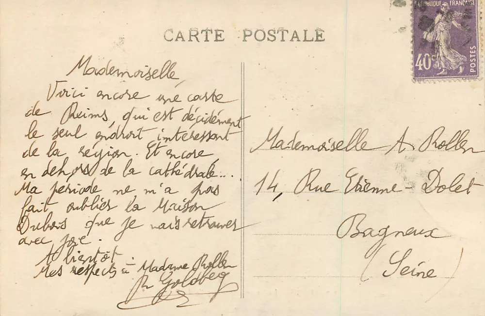 Reims - Die Kathedrale - Details des zentralen Portals — V. Thuillier, Verleger, Reims, Nr. 277 - Rückseite