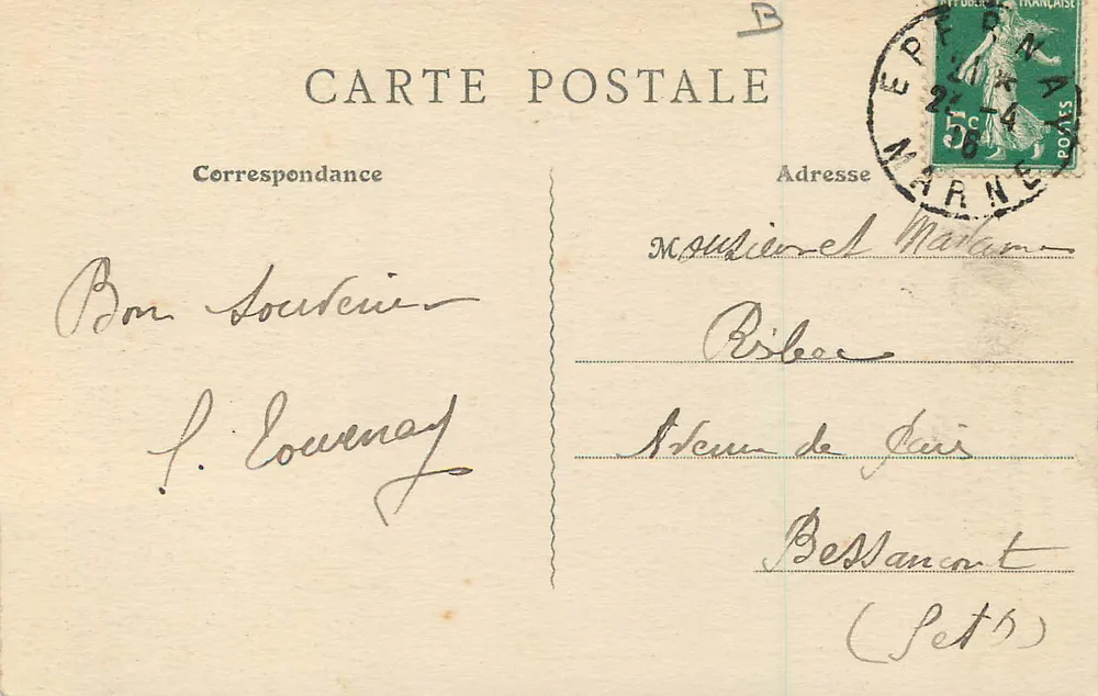 Épernay — Église Saint-Pierre et Saint-Paul — Édition Rabat-Prévot n°34 - Verso