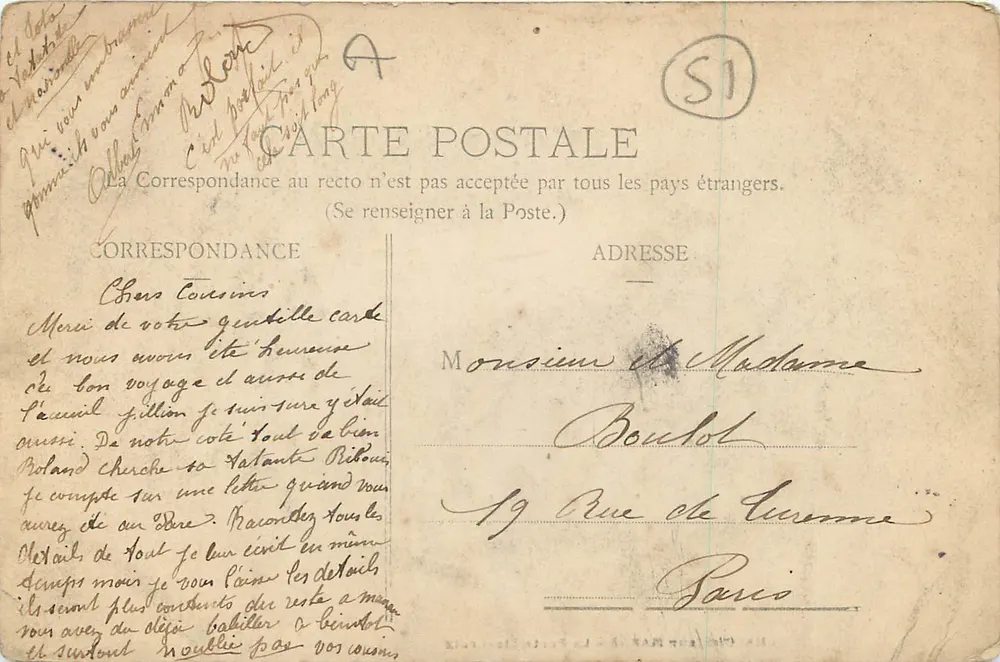 Chalons-sur-Marne — The Ste-Croix Gate — Publisher Houilles, Coke et Cie - Back