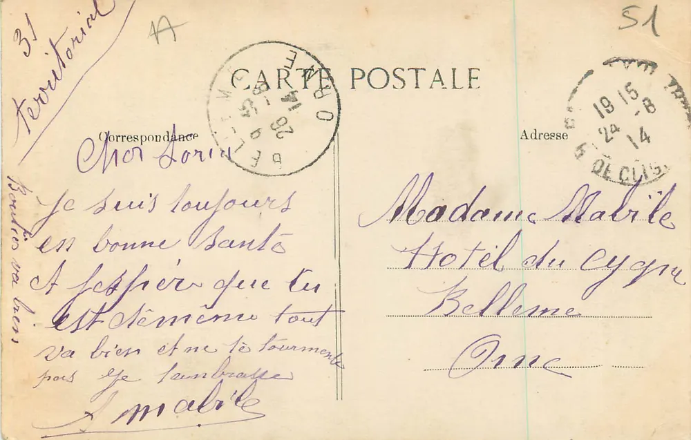 Reims — Portal von Saint-Rémi — Verlag EID, Nr. 32 - Rückseite