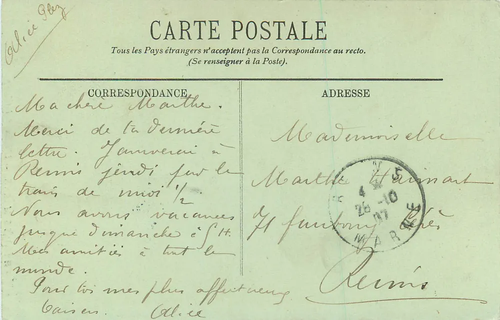 Chalons-sur-Marne — L'Église Saint-Loup — II. — Éditeur : Chalons-sur-Marne, n°32 - Verso