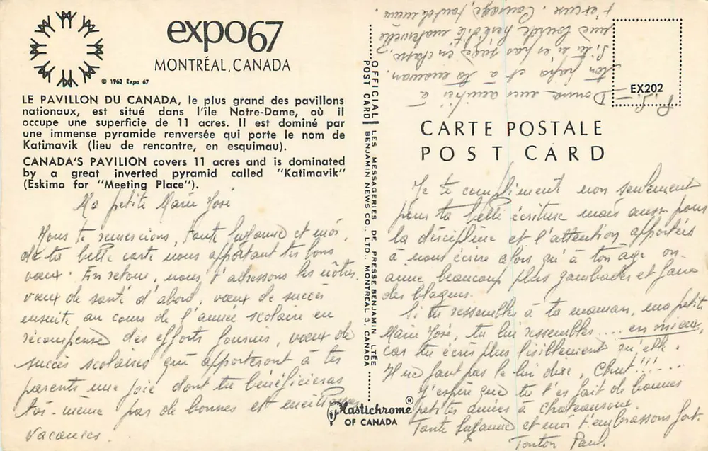 Pavillon du Canada — Expo 67 — Plastichrome of Canada - Rückseite