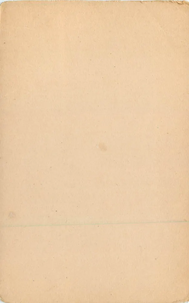 Jérusalem — IXe Station, couvent copte — éditeur non visible - Verso