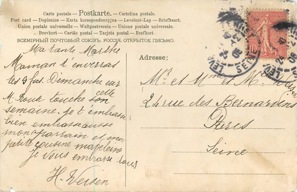 Deux colombes tenant un ruban — œuf décoré de roses — éditeur non visible - Verso