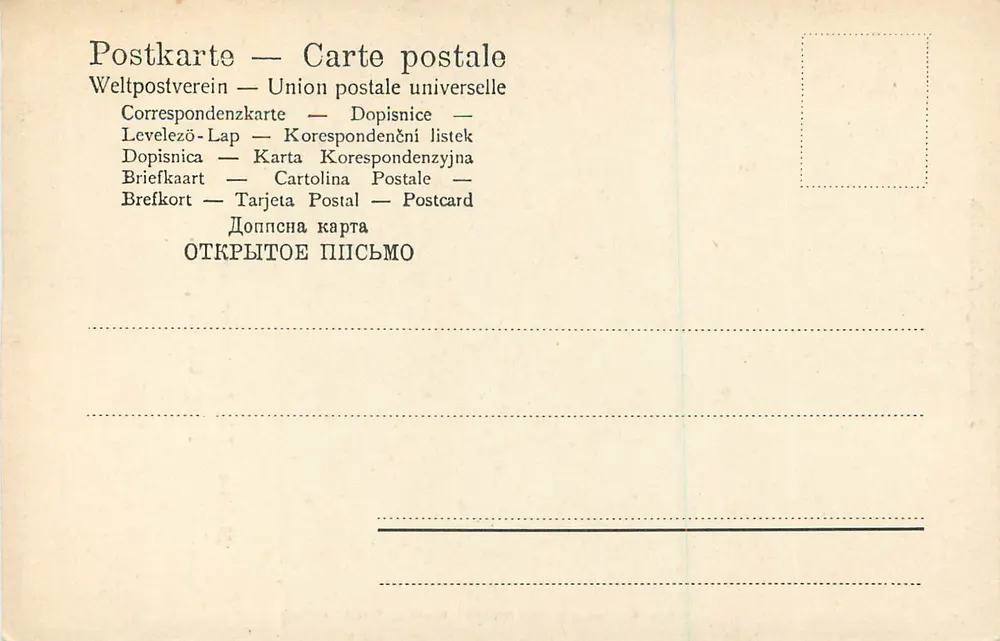 Murillo — Os Comedores de Pâtés — Otlmar Zieher, Galeria alter Meister, Munique, No. 233 - Verso