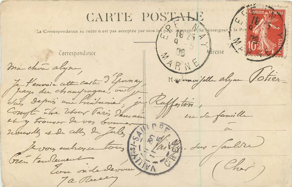 Epernay — Union Champenoise et la Nautique — G. M., édit. Epernay - Verso